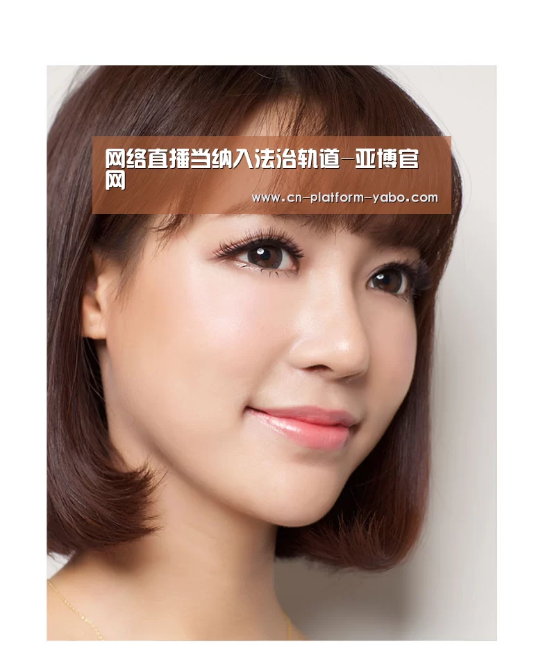 亚博app