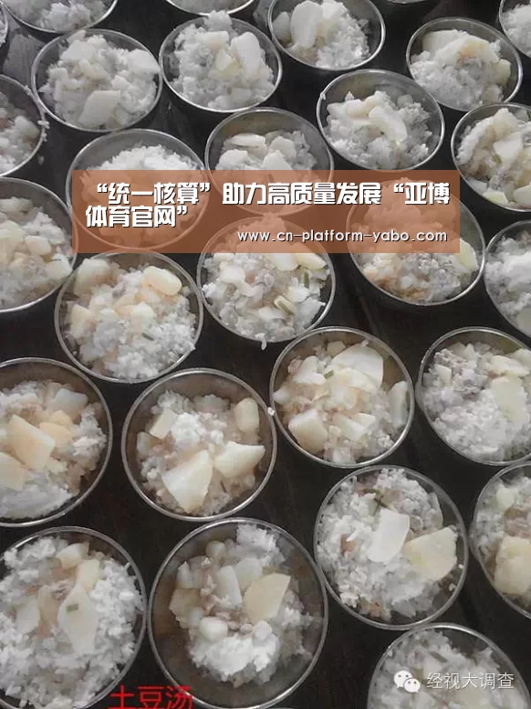真人百家乐