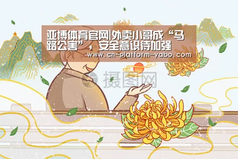 真人百家乐