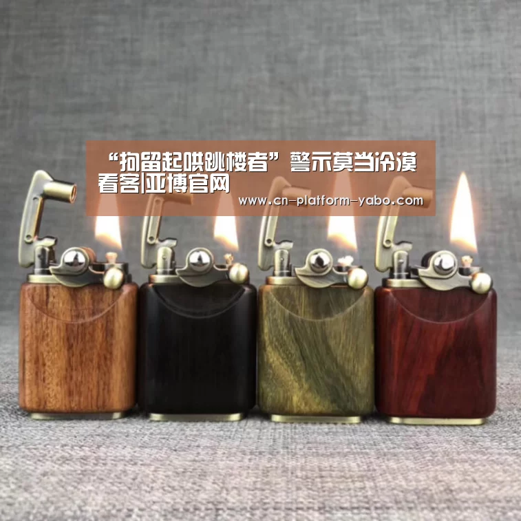 亚博app
