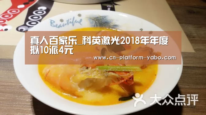 亚博官网