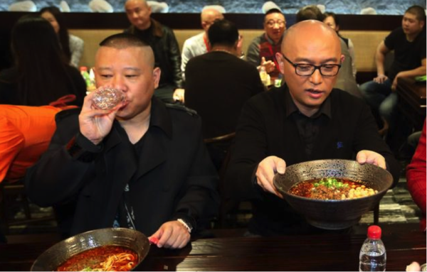 亚博体育官网