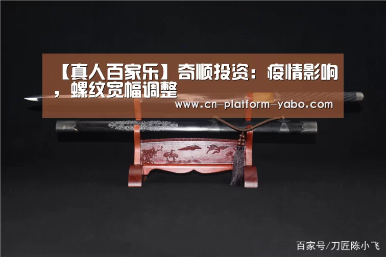 亚博官网