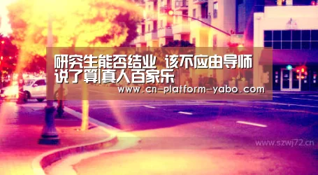 亚博官网