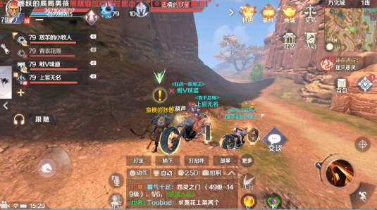 亚博app