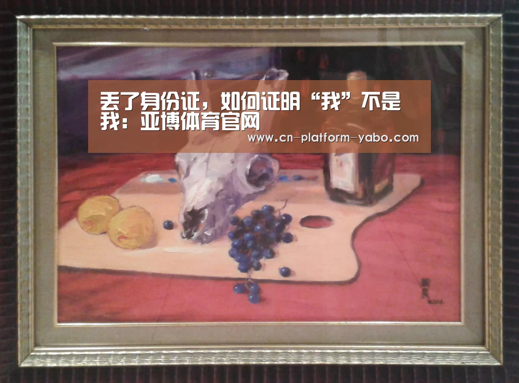 真人百家乐