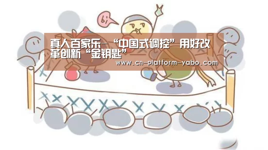 亚博官网