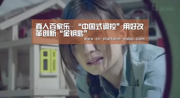 亚博体育官网