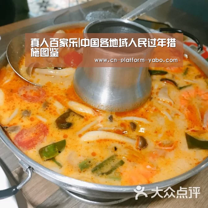 亚博官网