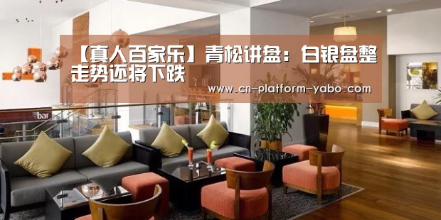 亚博官网