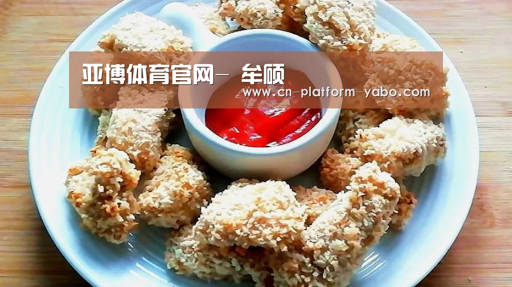 亚博体育官网