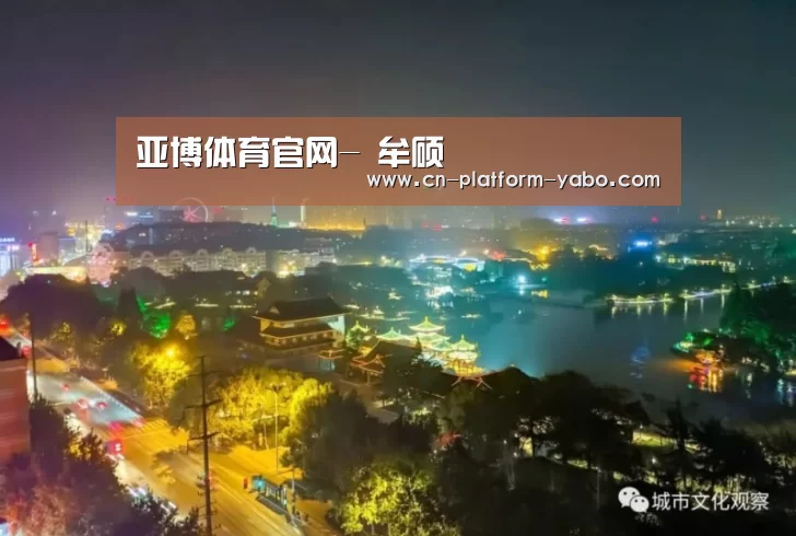亚博官网