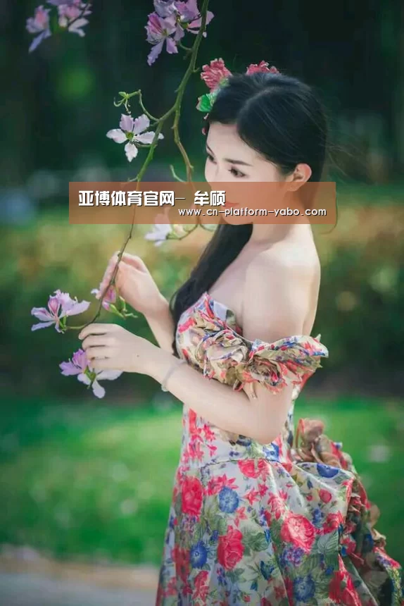 亚博app