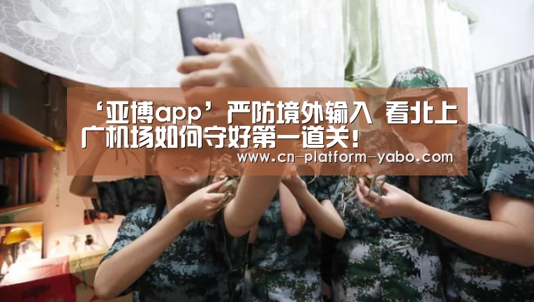 真人百家乐