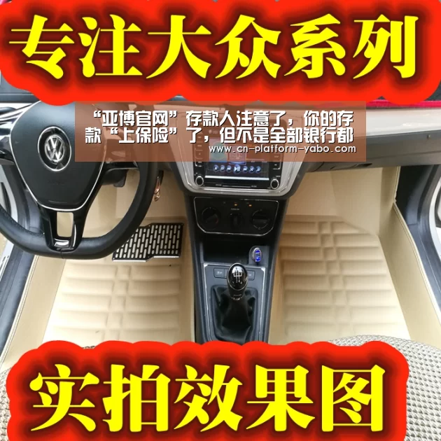 真人百家乐