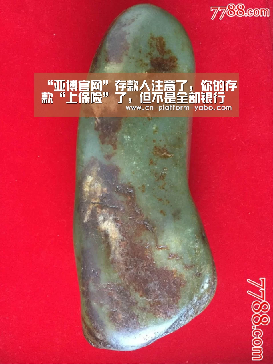 亚博体育官网