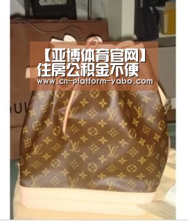真人百家乐